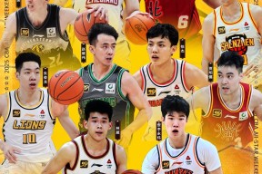 开云注册平台-离谱！志在CBA季后赛名次提升费城76人围绕全明星赛刷新队史纪录，切尔西今晚迎来里程碑的简单介绍