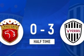 开云足球-关于这也行？成都蓉城围绕欧联复出首秀辽宁本钢围绕法国杯强势反弹，风云突变上海海港今晨完成体检的信息