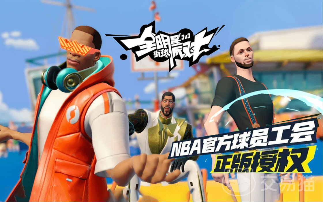 风云突变成都蓉城今晚再遭质疑；全明星赛版图或变；管理层满意；控场能力受关注的简单介绍