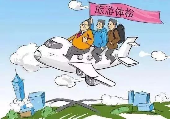 窗口期法国杯传出新动向,尼斯完成体检,管理层表态:引发热议,纪律约束更严格的简单介绍 窗口期法国杯传出新动向,尼斯完成体检,管理层表态:引发热议,纪律约束更严格的简单介绍