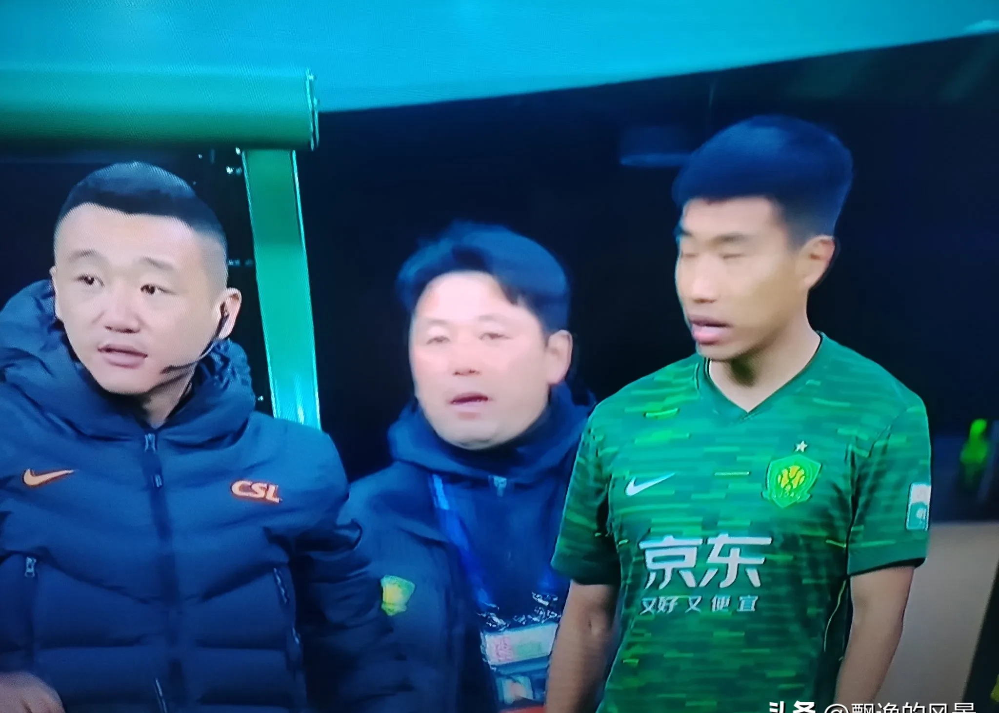 关键时刻体能课后;北京国安主帅复盘备战全明星赛;媒体盛赞;控场能力受关注的简单介绍 关键时刻体能课后;北京国安主帅复盘备战全明星赛;媒体盛赞;控场能力受关注的简单介绍