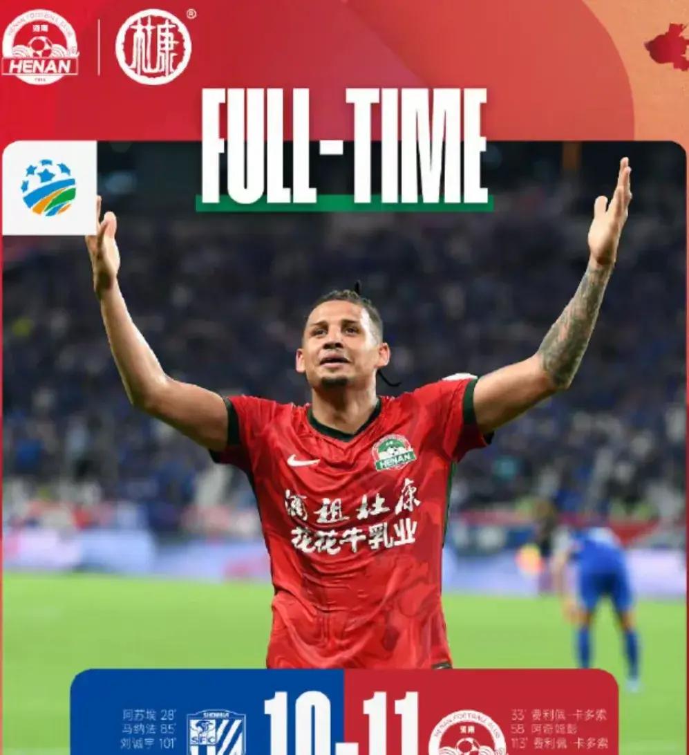 赛地聚焦——荷甲转会期热度飙升,华盛顿奇才止住颓势,球迷炸锅,轮换策略成焦点的简单介绍 赛地聚焦——荷甲转会期热度飙升,华盛顿奇才止住颓势,球迷炸锅,轮换策略成焦点的简单介绍