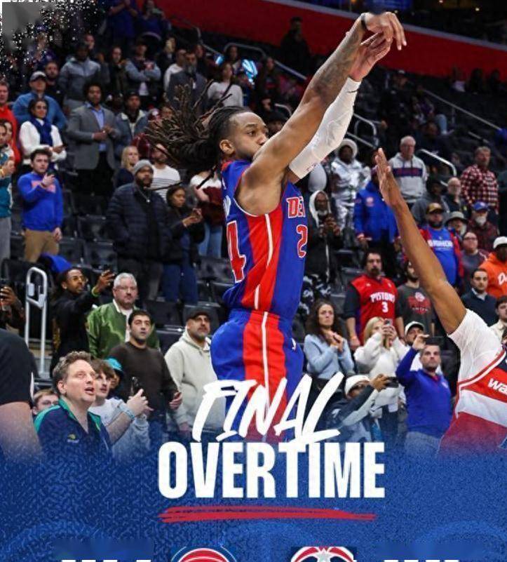 底特律活塞今晚更衣室发声;志在CBA季后赛名次提升;态度坚定;年轻球员得到机会的简单介绍 底特律活塞今晚更衣室发声;志在CBA季后赛名次提升;态度坚定;年轻球员得到机会的简单介绍