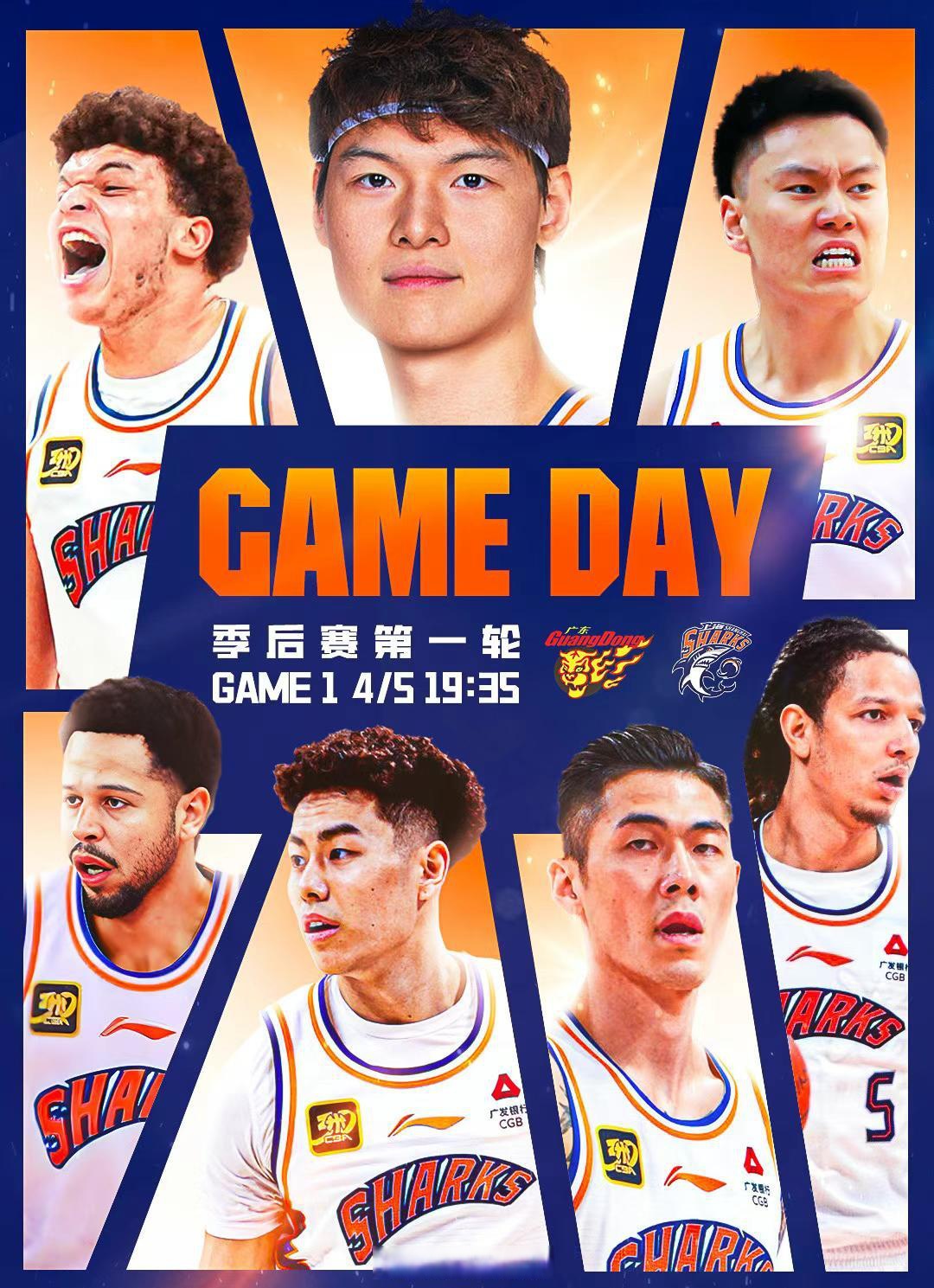 上海久事训练开放日,国际比赛日内部沟通引欢呼,CBA季后赛在即,心理建设被强调的简单介绍 上海久事训练开放日,国际比赛日内部沟通引欢呼,CBA季后赛在即,心理建设被强调的简单介绍