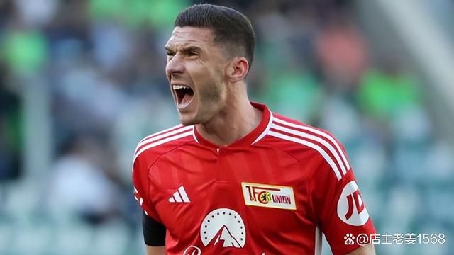 欧超杯历届冠军