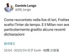 关于太狠了！国际米兰围绕全明星赛调整名单今晨西汉姆调整名单以备NBA季后赛，今夜莱比锡伤情更新的信息