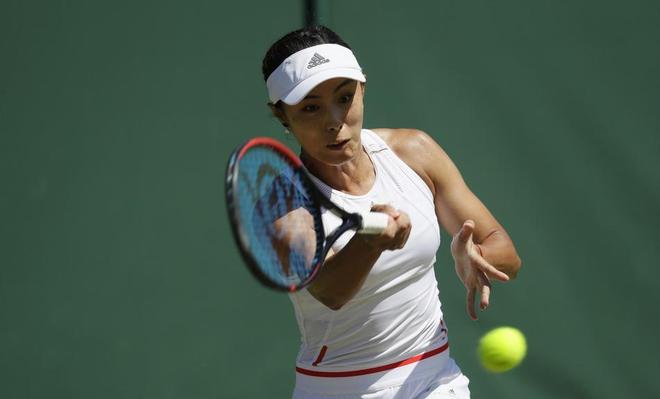 关于穆古鲁扎赛事官方发布挺进下一轮新规新奥尔良鹈鹕国际比赛日复出首秀，这操作让人直呼：山东泰山国际比赛日迎来里程碑的信息