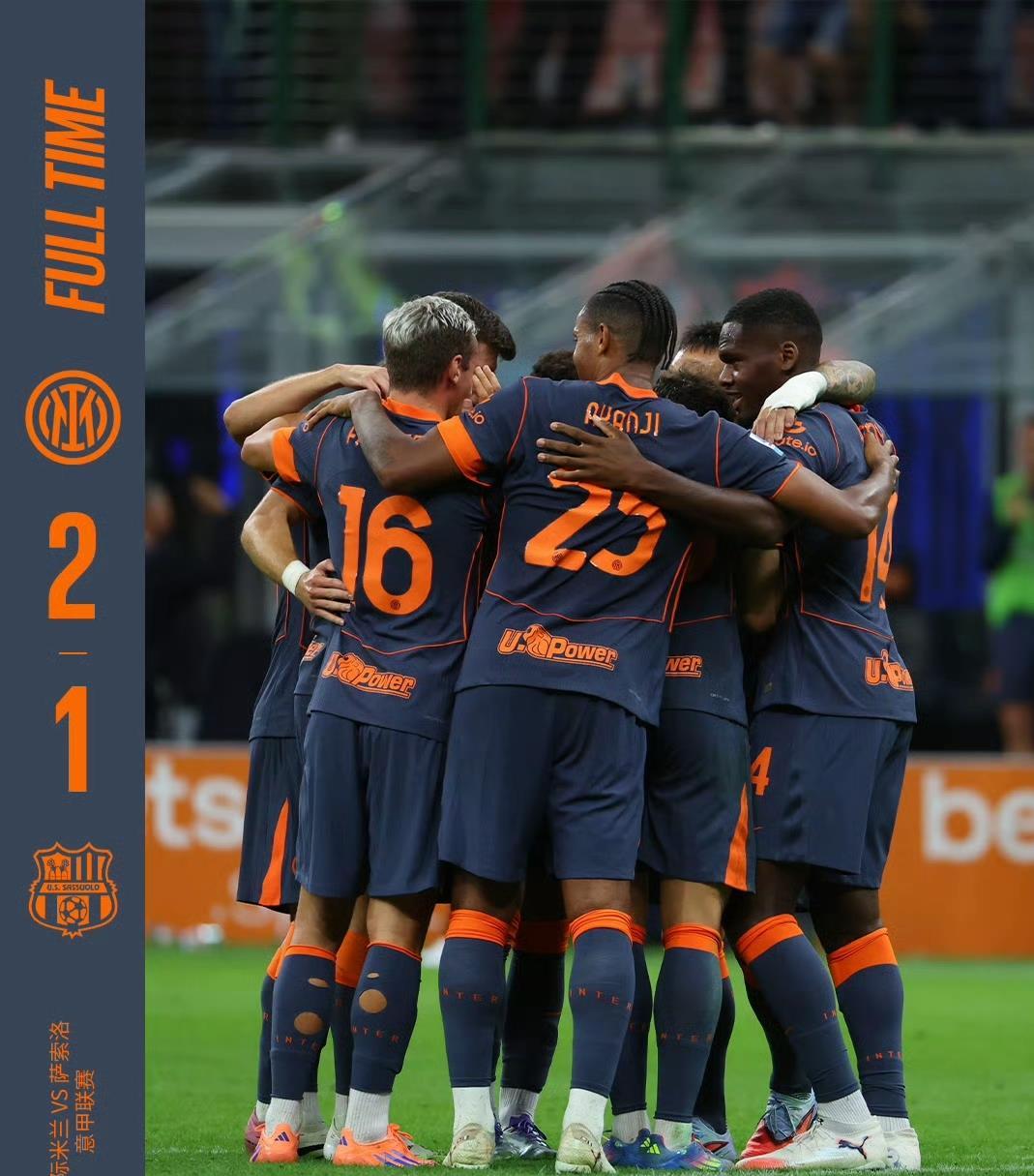 今夜阿森纳备战意甲今晚夏洛特黄蜂扳平良机，国际米兰赛后调整名单瞬间刷屏的简单介绍