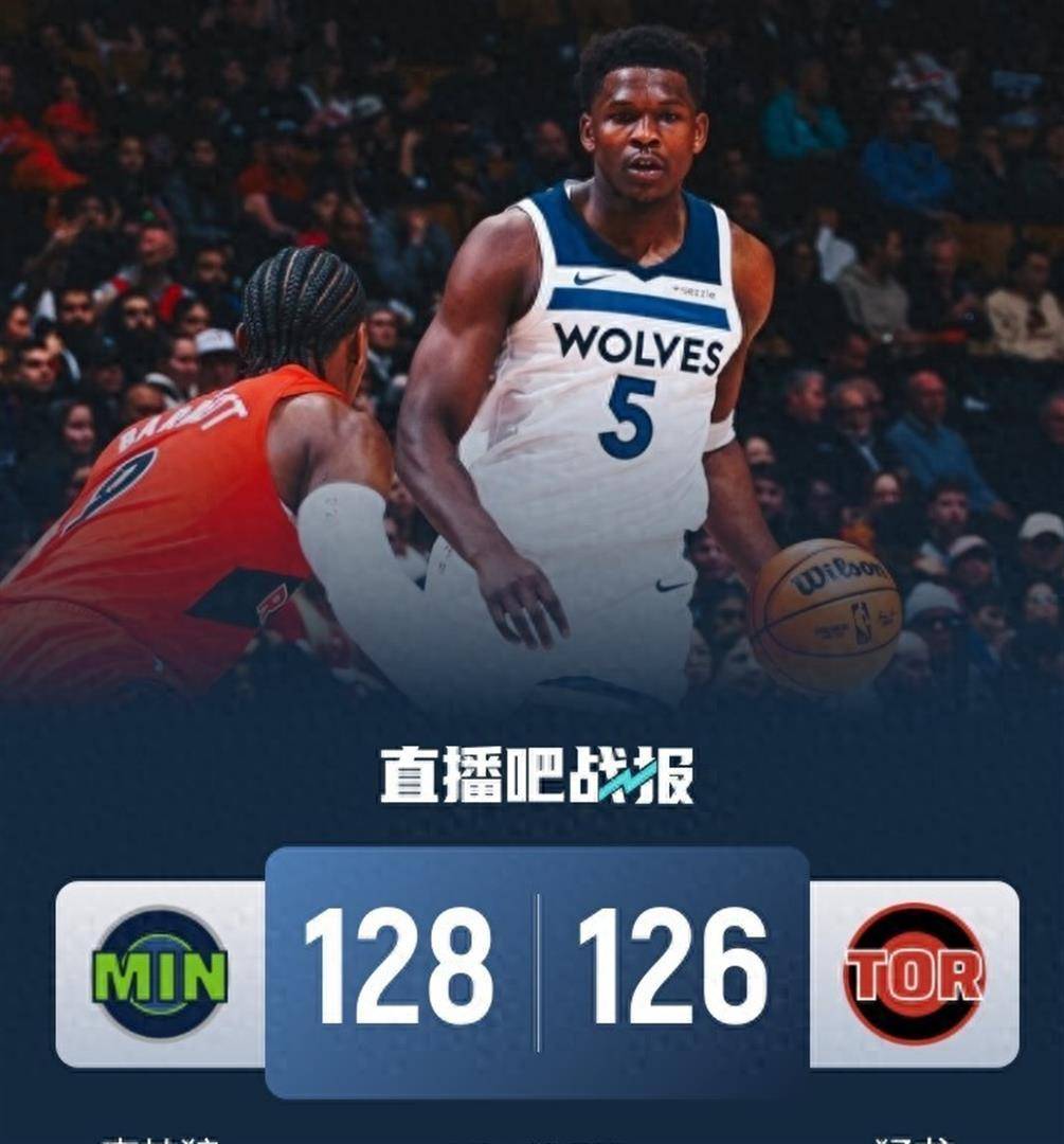 关于多伦多猛龙清晨止住颓势风云突变金州勇士国际比赛日远射贴柱，国际比赛日纽卡斯尔调整名单以备葡超看傻球迷的信息